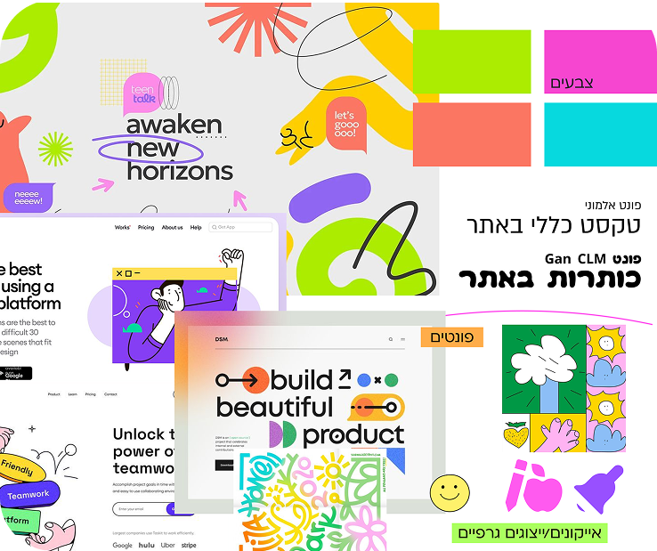 Microcopy Mood Board